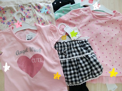 f:id:ponkotsu1215:20170416211640j:plain