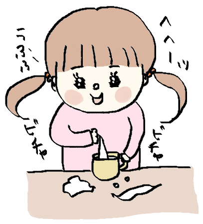 f:id:ponkotsu1215:20170423224849p:plain