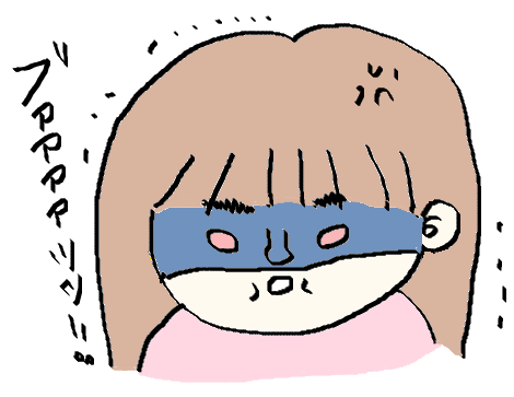 f:id:ponkotsu1215:20170425214328p:plain