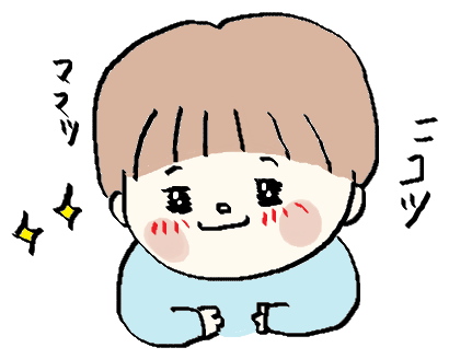 f:id:ponkotsu1215:20170430215841p:plain