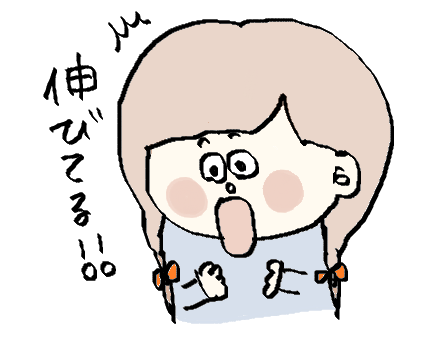 f:id:ponkotsu1215:20170708233041p:plain