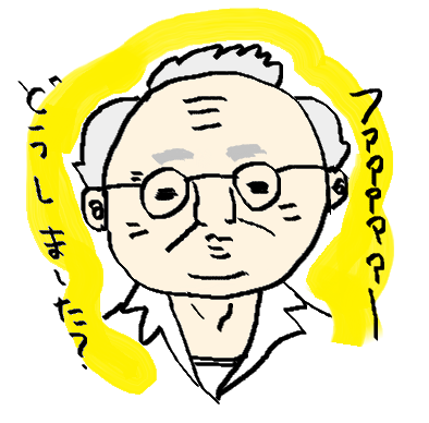 f:id:ponkotsu1215:20170728190727p:plain