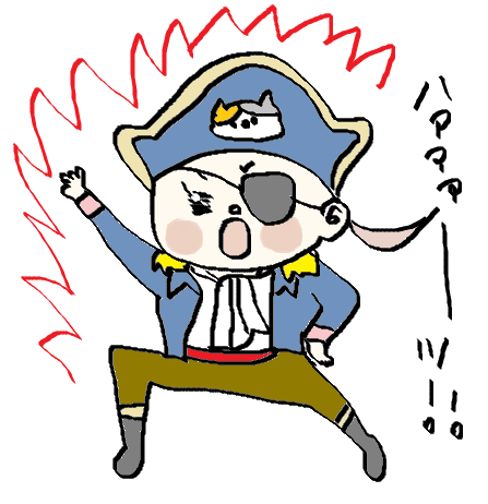 f:id:ponkotsu1215:20170828213626p:plain