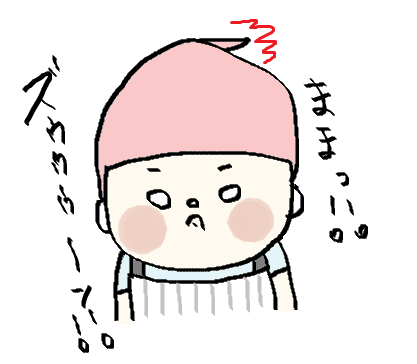 f:id:ponkotsu1215:20170828214324p:plain