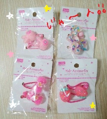 f:id:ponkotsu1215:20171012230722j:plain f:id:ponkotsu1215:20171012230722j:plain
