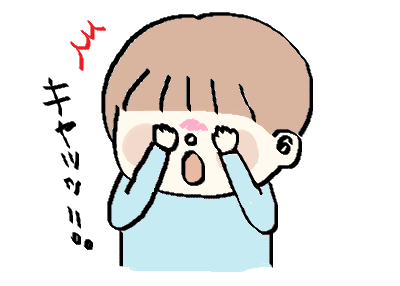 f:id:ponkotsu1215:20171017220058p:plain