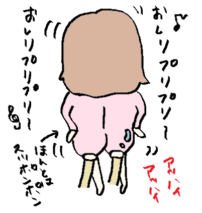 f:id:ponkotsu1215:20171024230743p:plain