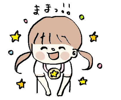 f:id:ponkotsu1215:20171026214019p:plain f:id:ponkotsu1215:20171026214019p:plain