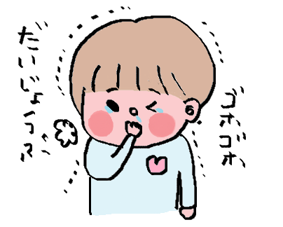 f:id:ponkotsu1215:20171111075804p:plain