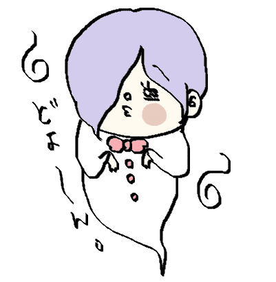 f:id:ponkotsu1215:20171126141433p:plain f:id:ponkotsu1215:20171126141433p:plain