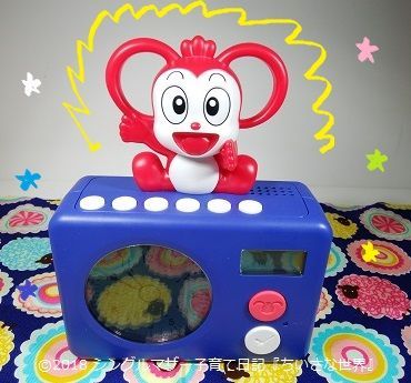 f:id:ponkotsu1215:20180321064922j:plain