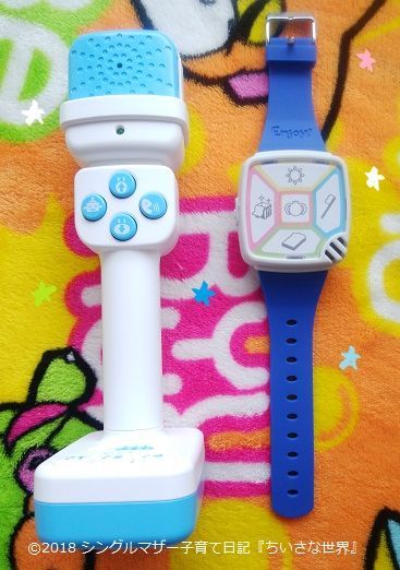 f:id:ponkotsu1215:20180321070810j:plain