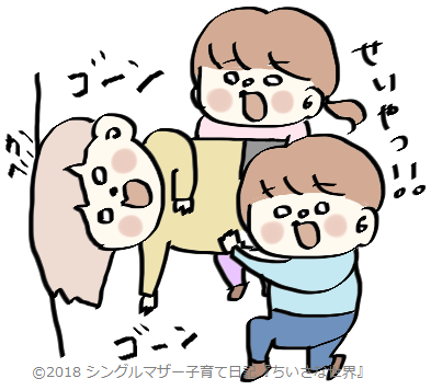 f:id:ponkotsu1215:20180910221437p:plain f:id:ponkotsu1215:20180910221437p:plain
