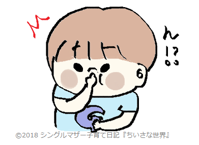 もしかして自分だけ 仕事が嫌だ と感じる原因 ストレスを軽くする対処法も紹介 Domani