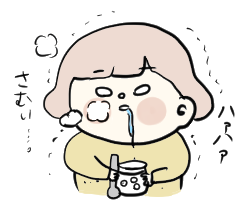 f:id:ponkotsu1215:20181027214510p:plain f:id:ponkotsu1215:20181027214510p:plain