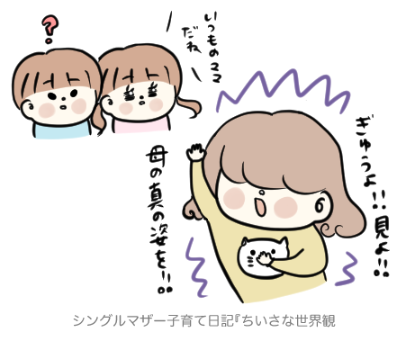 f:id:ponkotsu1215:20181210224239p:plain f:id:ponkotsu1215:20181210224239p:plain