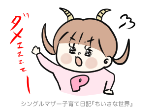 f:id:ponkotsu1215:20181226222939p:plain f:id:ponkotsu1215:20181226222939p:plain