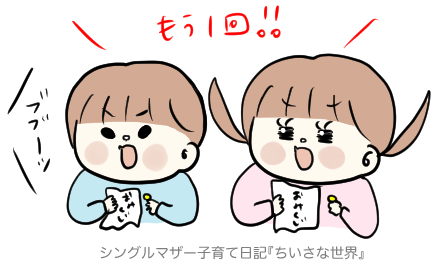 f:id:ponkotsu1215:20190106224724p:plain f:id:ponkotsu1215:20190106224724p:plain