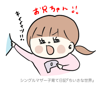 f:id:ponkotsu1215:20190110222550p:plain f:id:ponkotsu1215:20190110222550p:plain