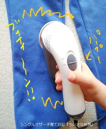 f:id:ponkotsu1215:20190110223727j:plain f:id:ponkotsu1215:20190110223727j:plain