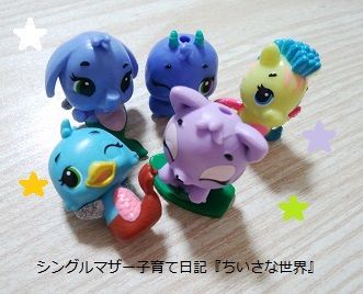 f:id:ponkotsu1215:20190312222305j:plain