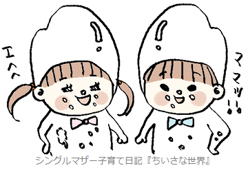 f:id:ponkotsu1215:20190315233944p:plain
