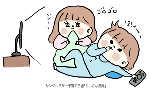 f:id:ponkotsu1215:20190803220405p:plain