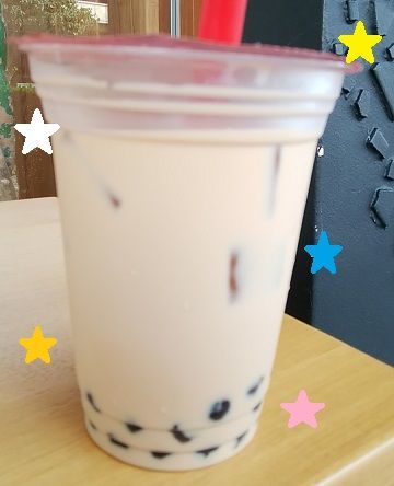 f:id:ponkotsu1215:20190904223748j:plain