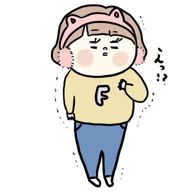 f:id:ponkotsu1215:20191204192037p:plain