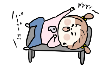 f:id:ponkotsu1215:20191211192733p:plain f:id:ponkotsu1215:20191211192733p:plain