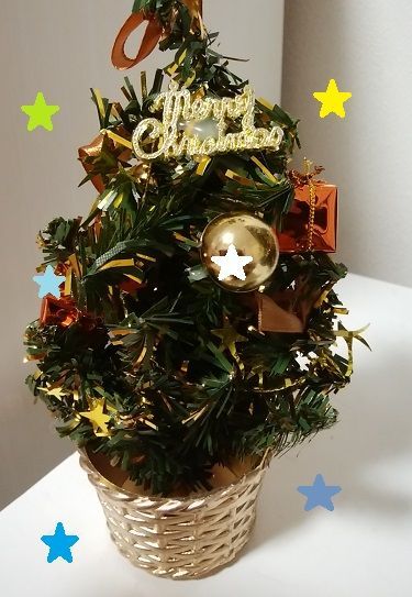 f:id:ponkotsu1215:20191212215523j:plain