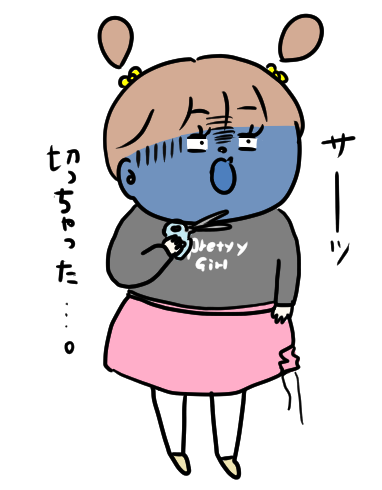 f:id:ponkotsu1215:20191228170856p:plain