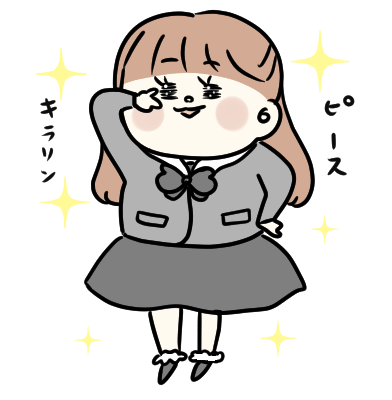 f:id:ponkotsu1215:20200111220748p:plain