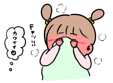 f:id:ponkotsu1215:20200119204925p:plain f:id:ponkotsu1215:20200119204925p:plain
