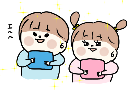 f:id:ponkotsu1215:20200321222748p:plain