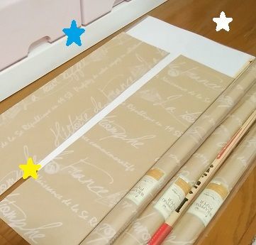 f:id:ponkotsu1215:20200329221031j:plain