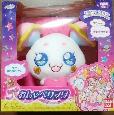 f:id:ponkotsu1215:20200403220817j:plain