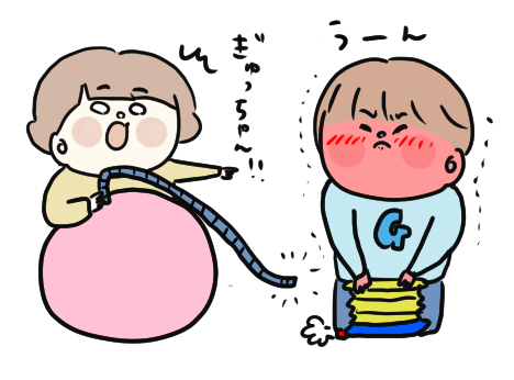 f:id:ponkotsu1215:20200413222235p:plain