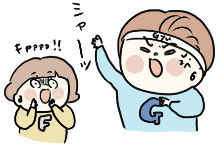 f:id:ponkotsu1215:20200519213306p:plain