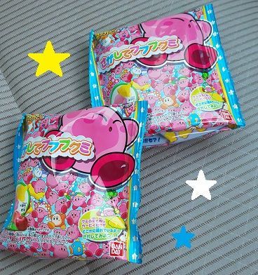 f:id:ponkotsu1215:20201005224236j:plain