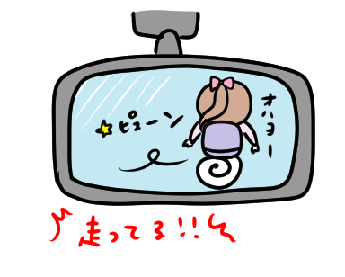 f:id:ponkotsu1215:20201215222624p:plain