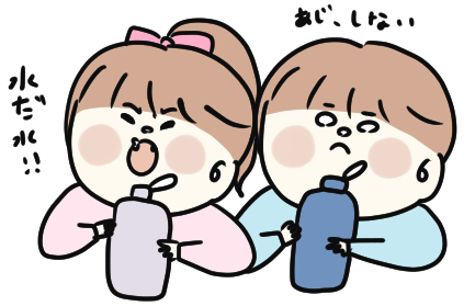 f:id:ponkotsu1215:20201217223733p:plain