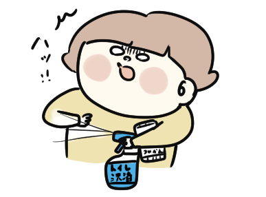 f:id:ponkotsu1215:20201228224334p:plain