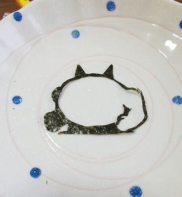 f:id:ponkotsu1215:20210514213735j:plain