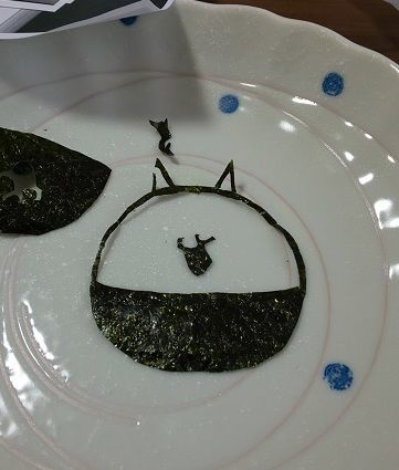 f:id:ponkotsu1215:20210514221359j:plain