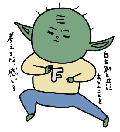 f:id:ponkotsu1215:20210519222302p:plain