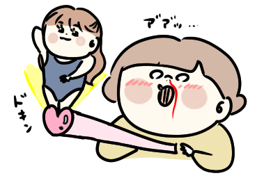 f:id:ponkotsu1215:20210523222208p:plain