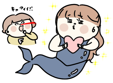 f:id:ponkotsu1215:20210523222214p:plain