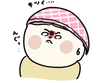 f:id:ponkotsu1215:20210708215215p:plain