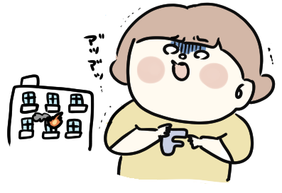 f:id:ponkotsu1215:20210731204417p:plain